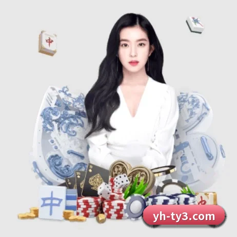 英皇体育 APP